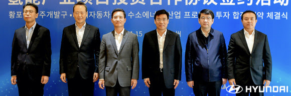 La primera planta de sistema de celda de combustible en alta mar de Hyundai se construirá en Guangzhou, China.