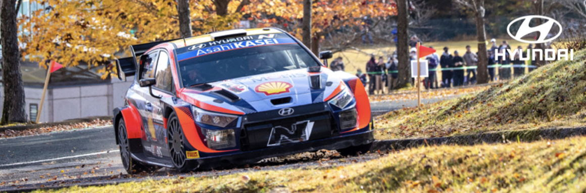 Hyundai Motorsport ha completado el Campeonato del Mundo de Rallys (WRC) de la FIA 2022 con un rotundo 1-2 en el Rally de Japón.