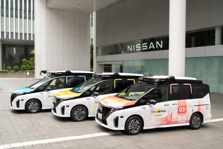 Nissan lanza programa piloto de movilidad autónoma en Yokohama