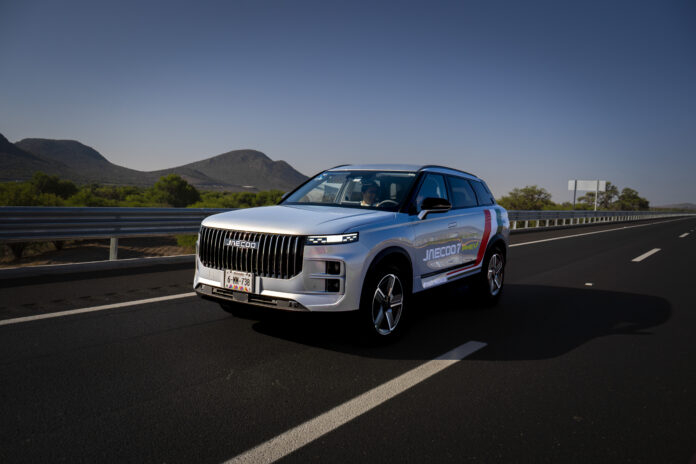 Imagen_JAECOO 7 PHEV